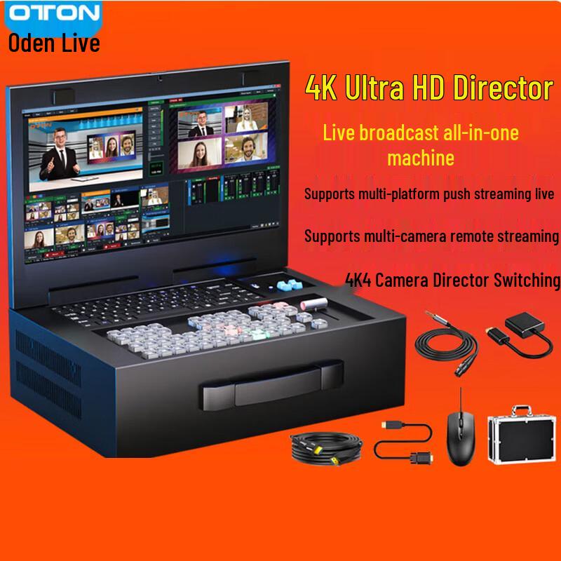 Oton HD Multi-Camera Live Broadcast & Recording Switcher