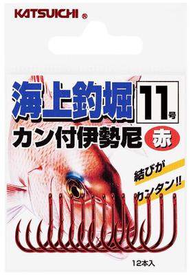 Katsuichi Marine Fishing Pond Isemi Red #11