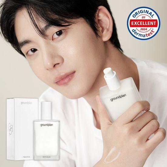 

Groundplan Gel Moisture 110ml