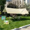 3x4.5m Silver-Coated Camping Tarp Tent: Sun, Rain & UV Protection Canopy.