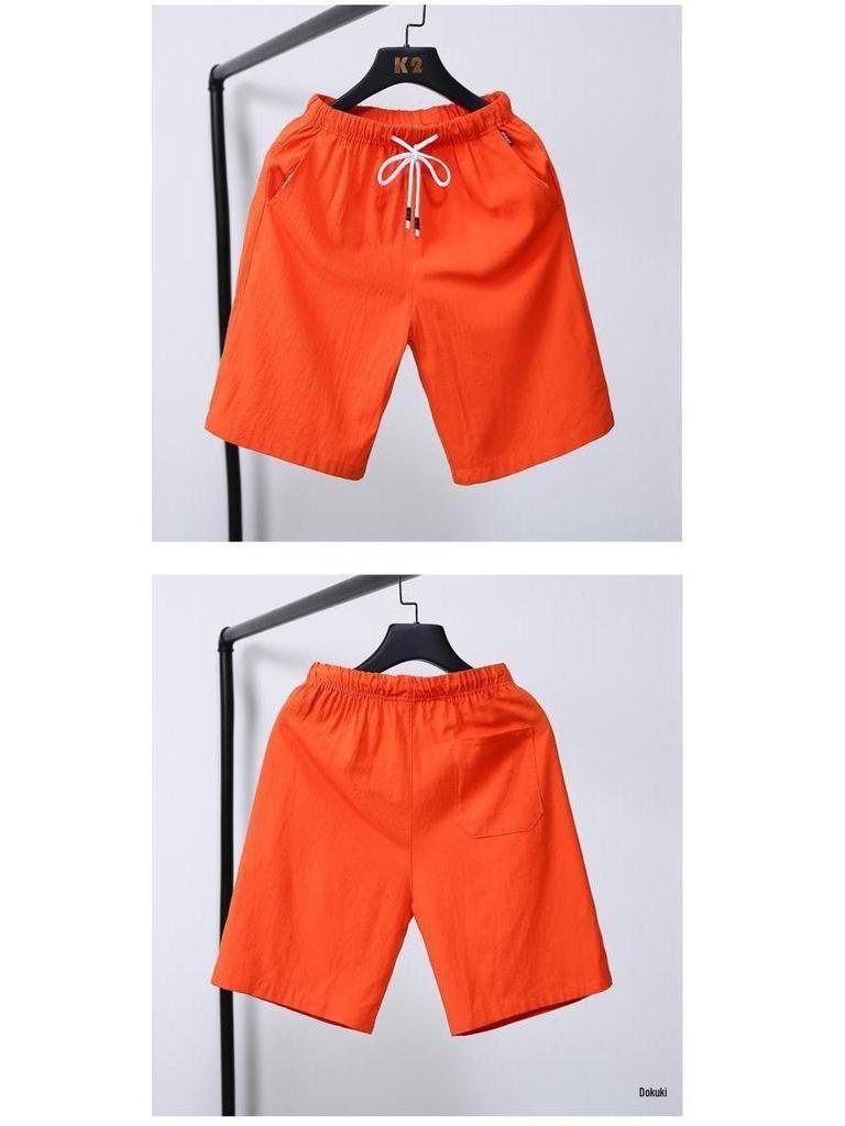 Men's Summer 2022 Trendy Loose Five-Point Casual Sports Shorts