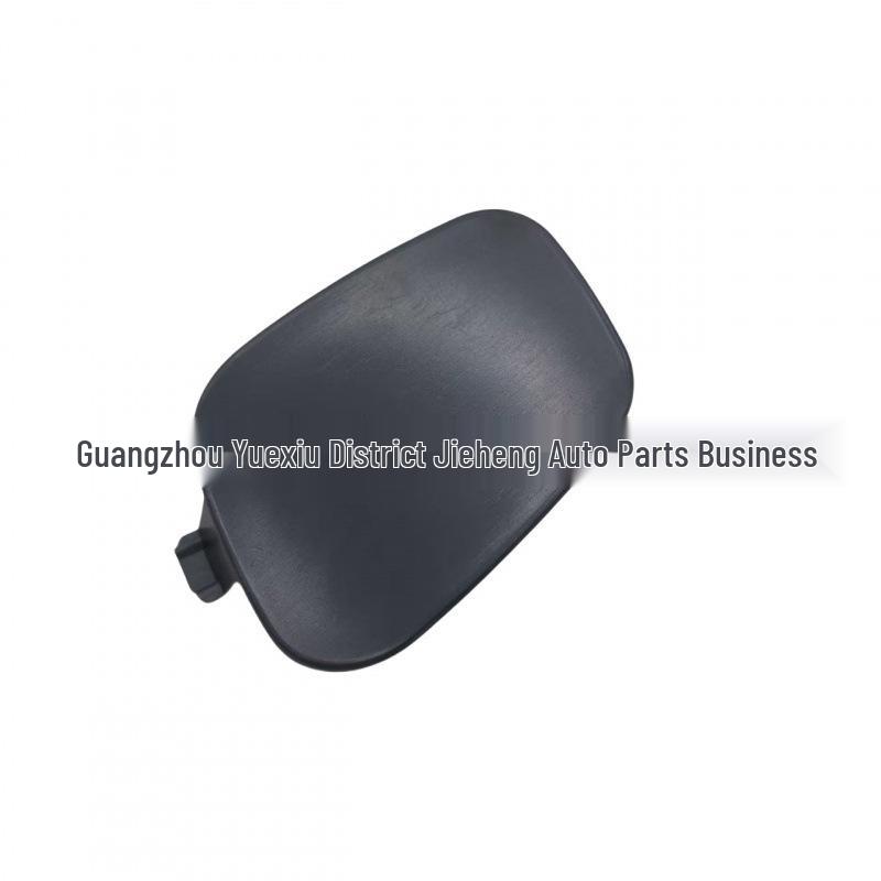 Volvo XC40 Recharge Front Bumper Tow Hook Cover 2022