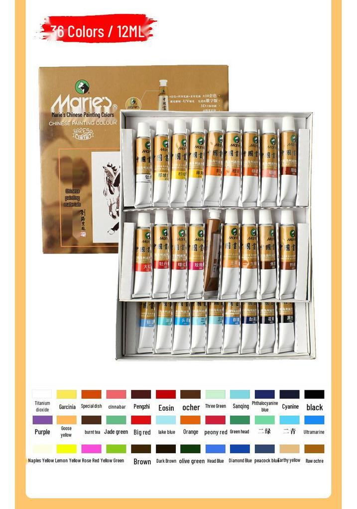 Mali 12-Color Chinese Painting Pigment Set for Beginners - 5-Piece Ink Wash Tool Pack