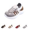 Unisex Kids Sock Stretch Knit Striped Athletic Shoes for Spring and Fall