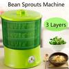 220V 50Hz Multifunctional Homemade Sprout Double Layer Green Automatic Bean Sprouts Machine