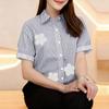 ZANZEA Women Casual Turn Down Collar Short Sleeve Stripe Blouse