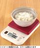 Tanita KJ-110M BR Brown Cooking Scale, Calorie Count, 1kg/1g, for Measuring Rice Calories