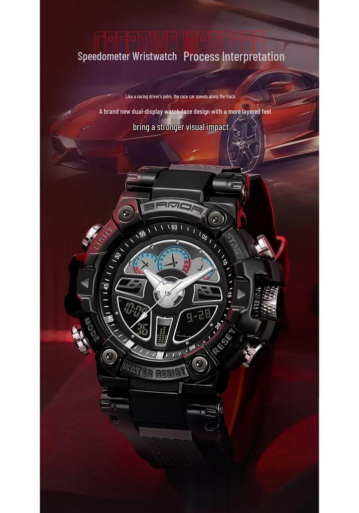 Sanda Harajuku-Style Black Technology Luminous Sports Electronic Men's Watch