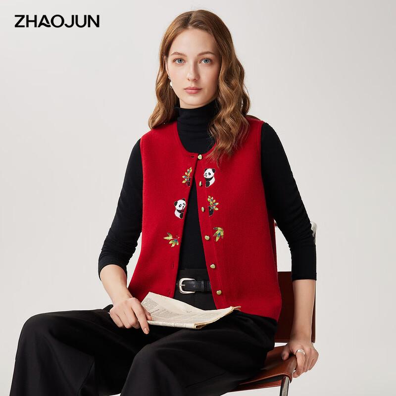 Women's 100% Wool Embroidered Sleeveless Knitted Vest