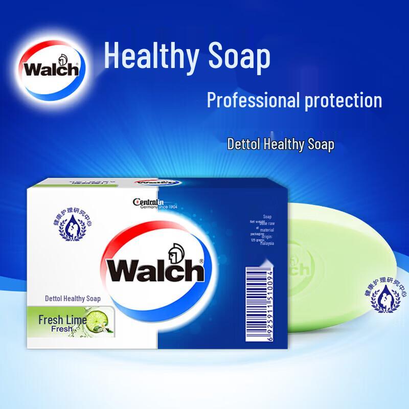 Head & Shoulders Lasting Fragrance Anti-Dandruff Shampoo