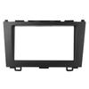 2 Din Car DVD Stereo Radio Navigation Fascia Dash Panel Frame Trim Kit Fit for Honda CRV CR-V 2007 2008 2009 2010