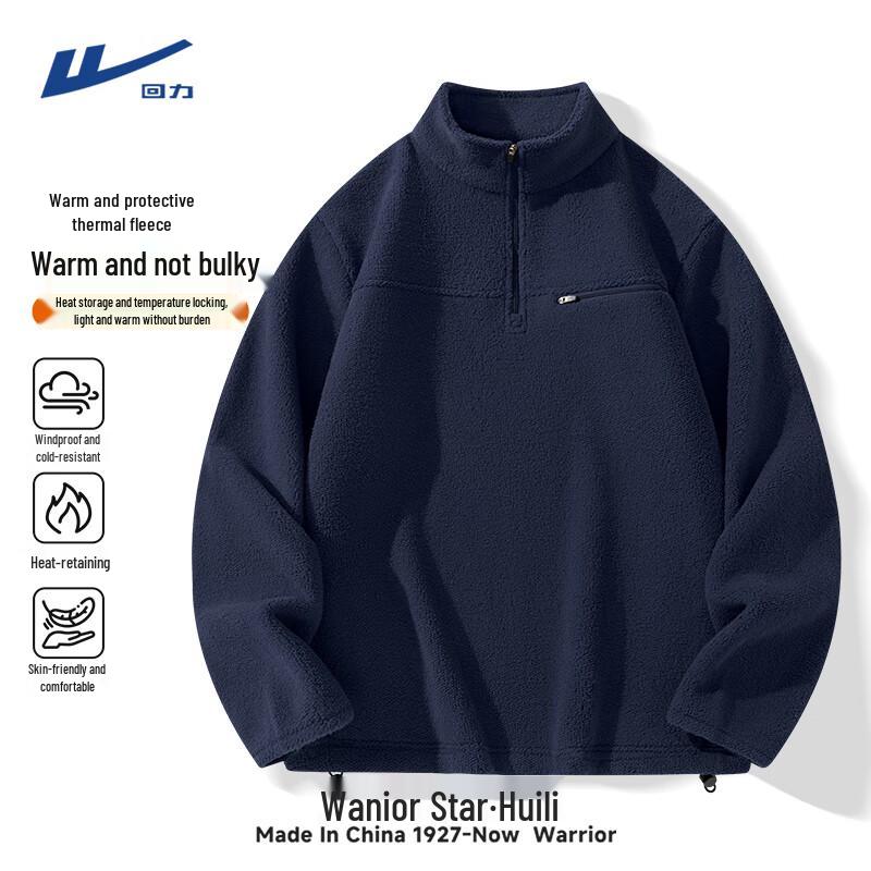 Warrior Men s Winter Fleece Pullover Sweatshirt L