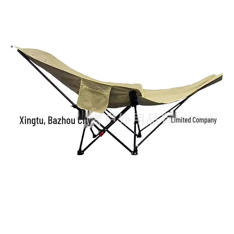 Outdoor Folding Camping Chair with Footrest