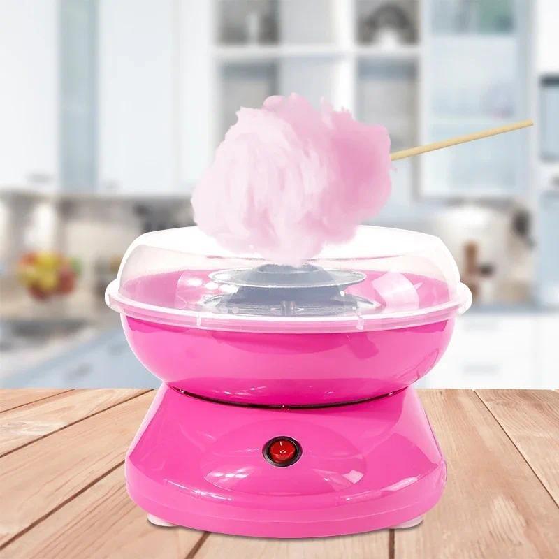 260*260*180mm Electric DIY Cotton Candy Maker Mini Portable Cotton Sugar Floss Machine Household Marshmallow Food Processor