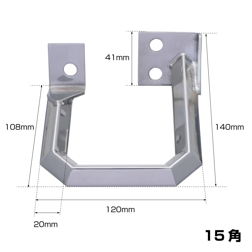 JET INOUE Square Tilt Grip for 526170 Elf,