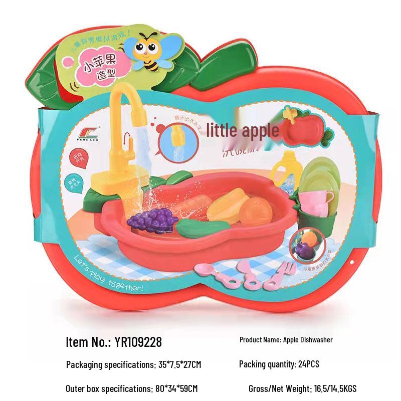 Children's Pretend Play Electric Sink with Circulating Water and Vegetable Washing Features