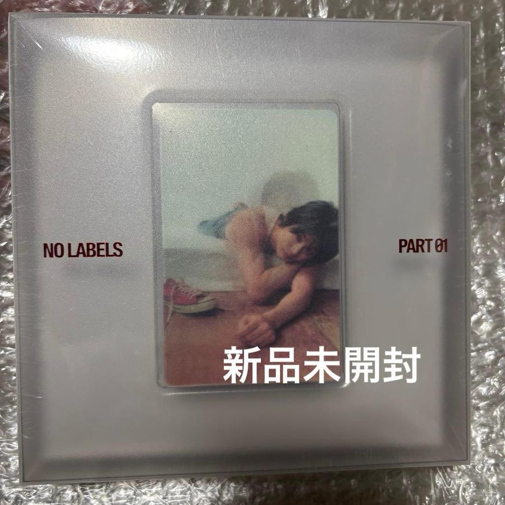 [USED] TXT Yeonjun NO LABELS PART 01 SET B