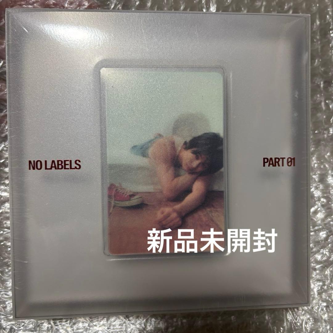 

[Б/В] TXT Йонджун NO LABELS ЧАСТИНА 01 НАБІР B