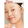 Innisfree Black Tea Youth Enhancing Ampoule 30ml