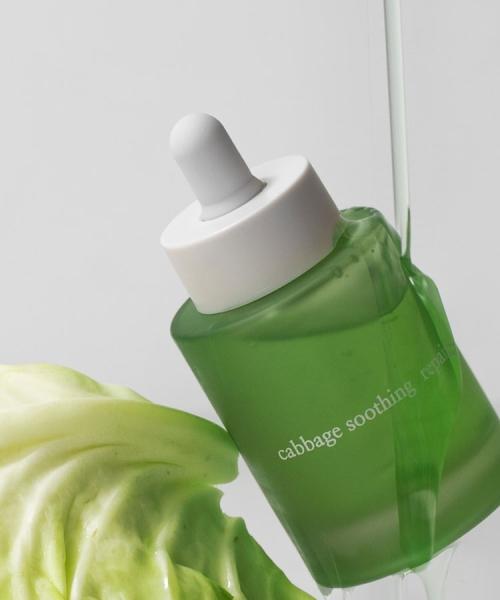 Elimere Cabbage Soothing Repair Serum Essence 50ml NONE