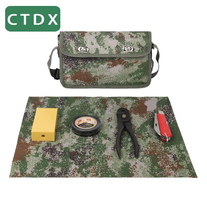 

Тактичний саперський інструментарій CTDX для знешкодження вибухових пристроїв