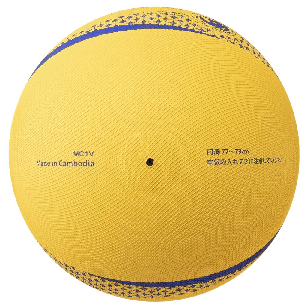 Mikasa (MIKASA) Farbe Weicher Volleyball, 78cm Umfang, Zertifizierter Ball (Gelb) MSN78-Y