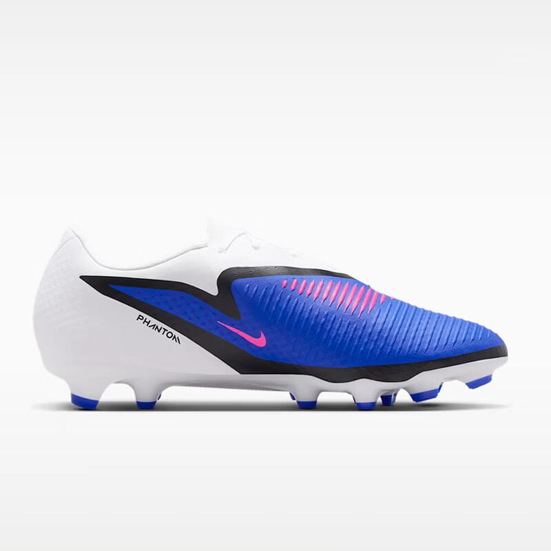 Nike Mercurial Vapor 16 FG/MG Soccer Cleats