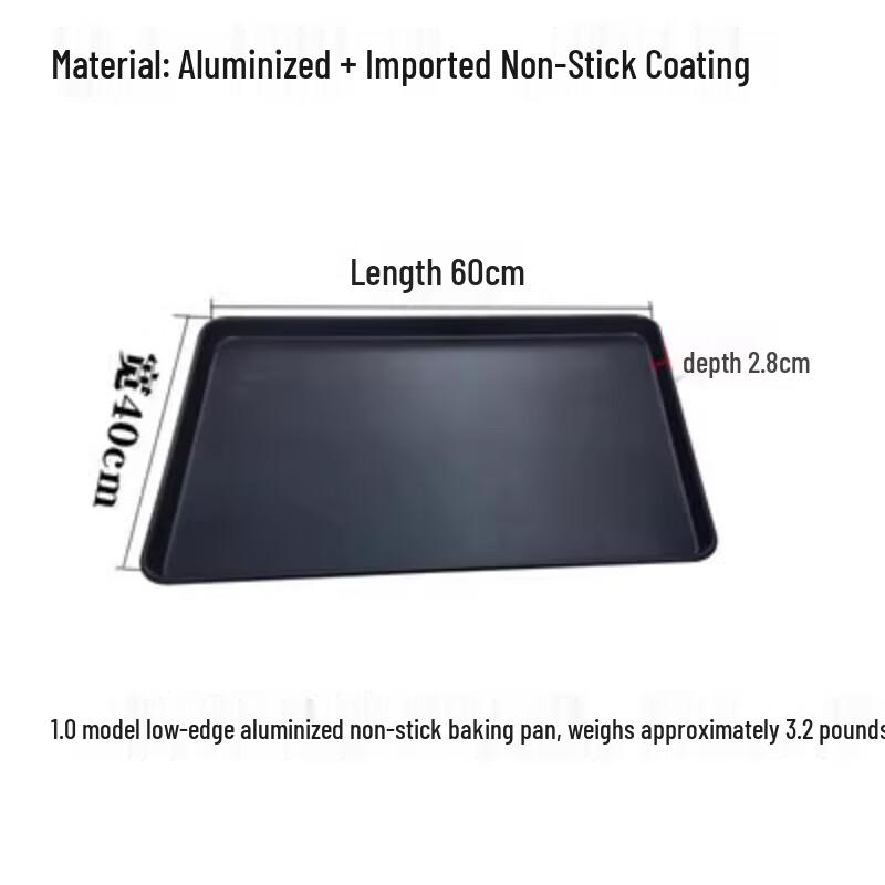 

Tuoqi Non-stick Rectangular Baking Pan