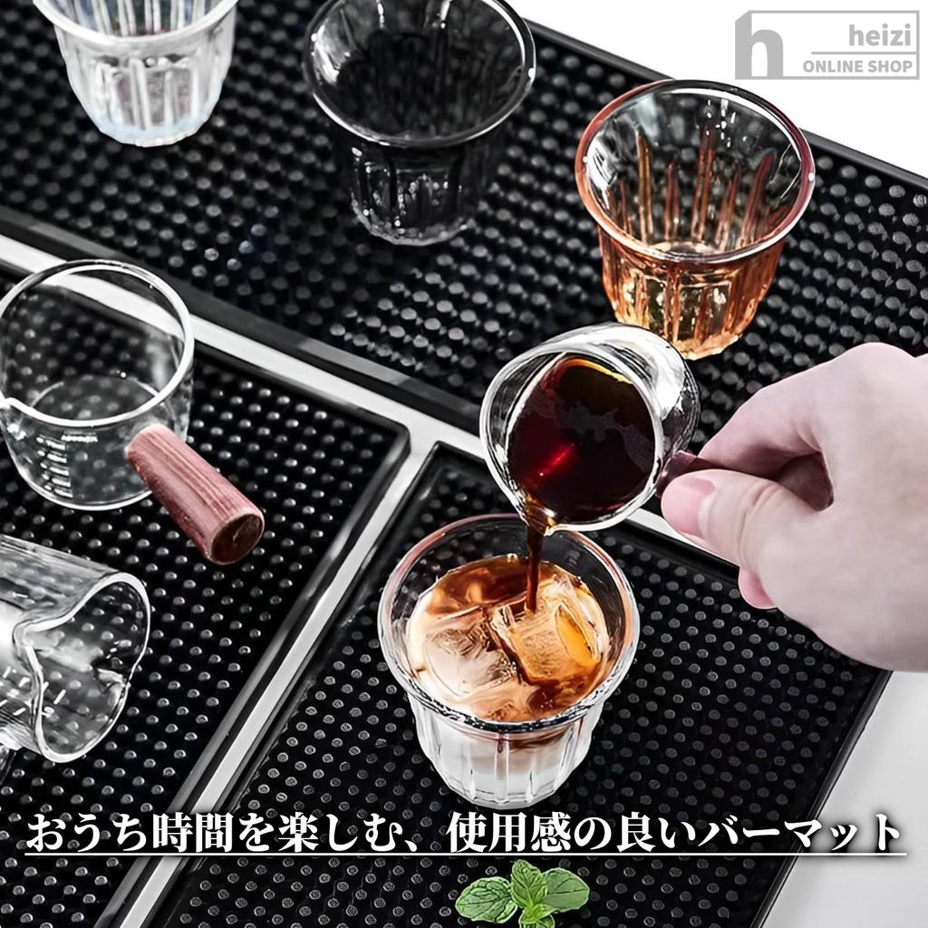 heizi Bar Mat, Counter, Coaster Set of 6, Draining Mat, Silicone with Case (Bar Mat 60cm x 8cm, Set of 6 Coasters)