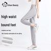 Women's High-Waist Loose Fit Casual Pants