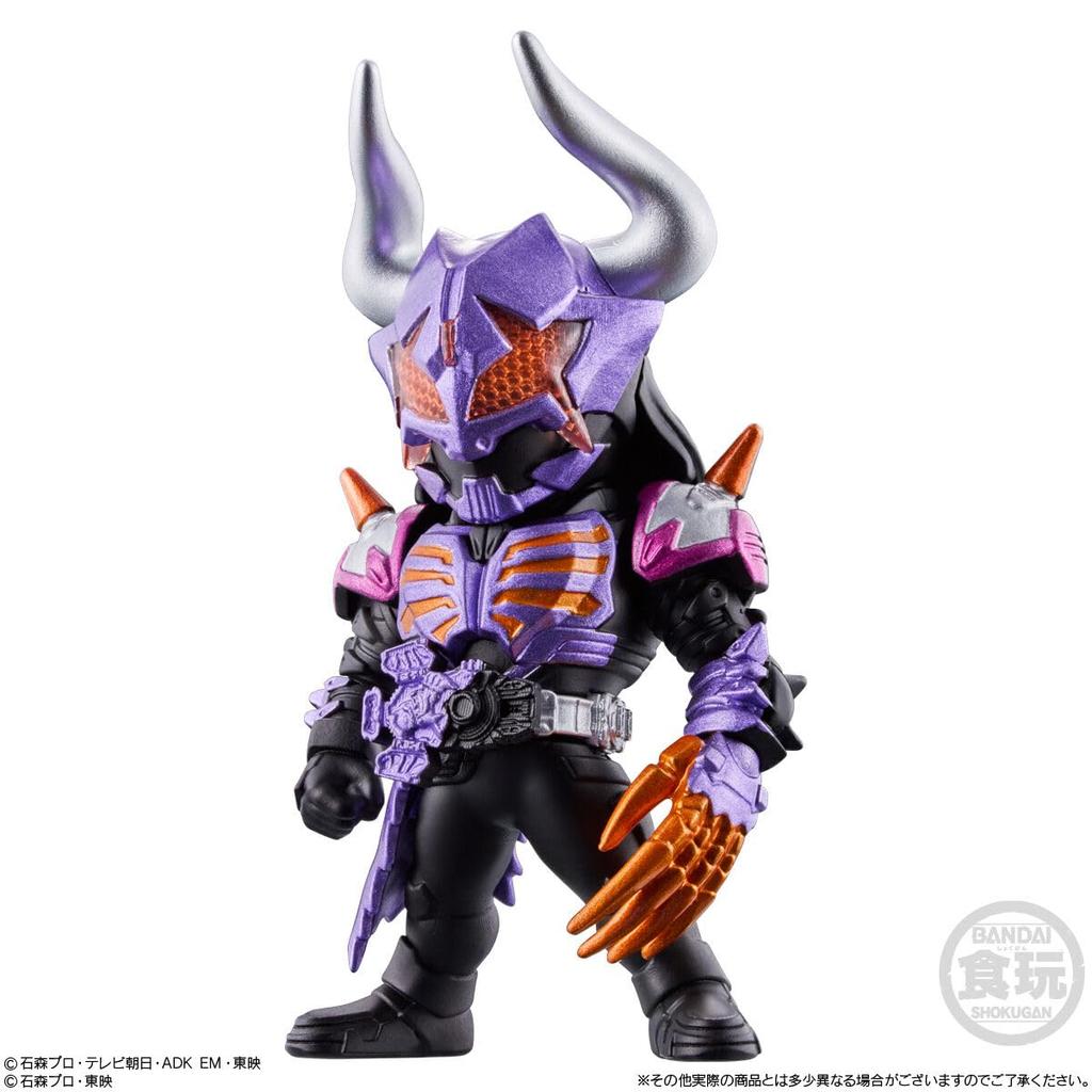 CONVERGE KAMEN RIDER 26 Candy Gum Rider (10 pieces) Toys/Chewing (Kamen Series)
