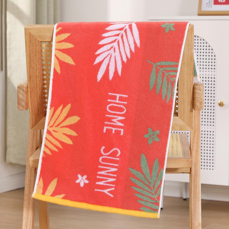 Thickened Absorbent Jacquard Cotton Towel for Children and Adults – Face and Bath Use