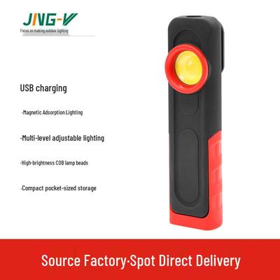 COB Work Car Inspection Light with Strong Magnetic Base & Adjustable Bracket for Emergency Vehicle Repair
