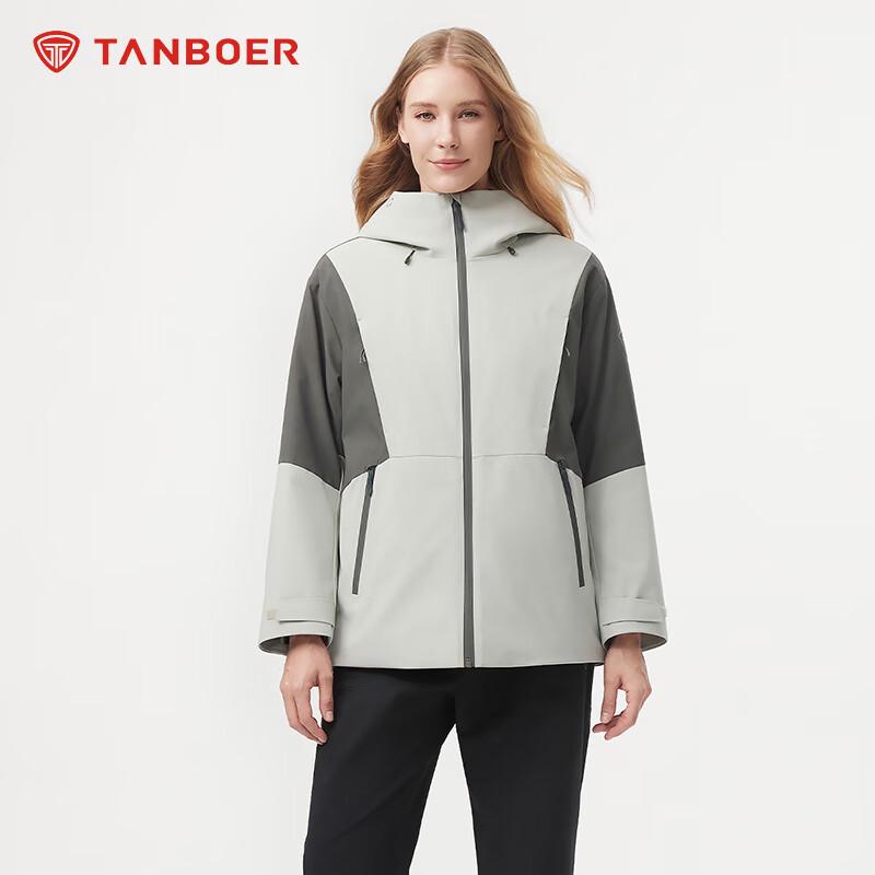 

Tanboer Unisex 3-in-1 Hooded Down Jacket TEF560570A M (165)
