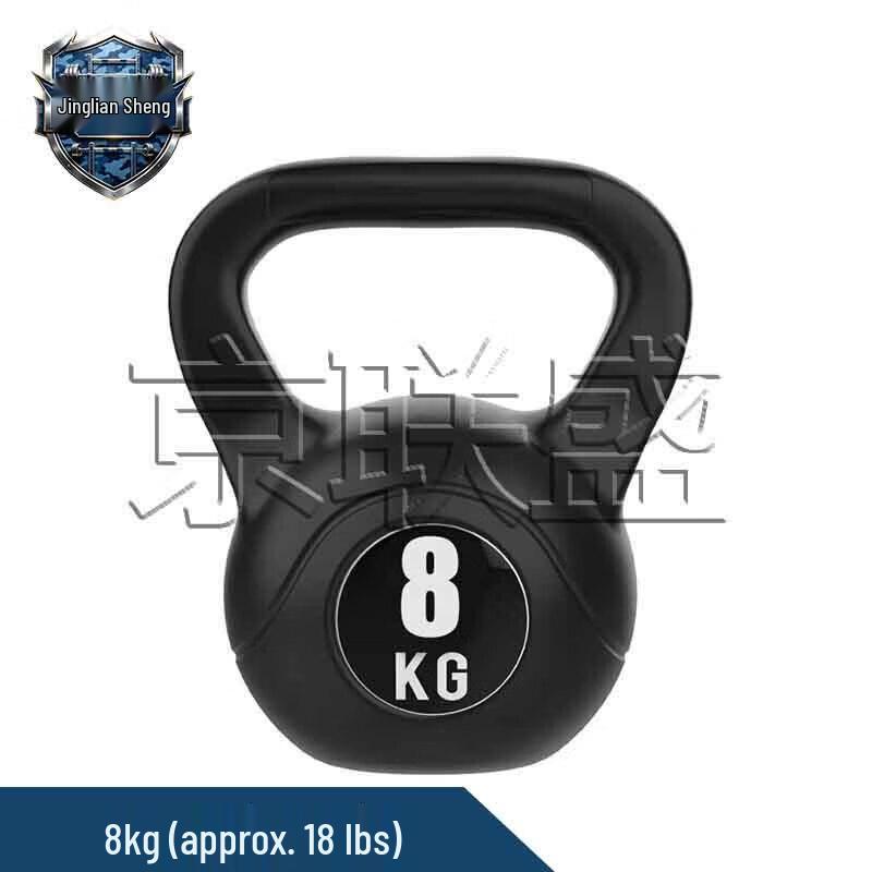 Jingliansheng Solid Cast Iron Kettlebell