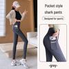Women's High Waist Fleece Yoga Leggings - Autumn/Winter 2024 Hip-Lifting Side-Pocket Pants