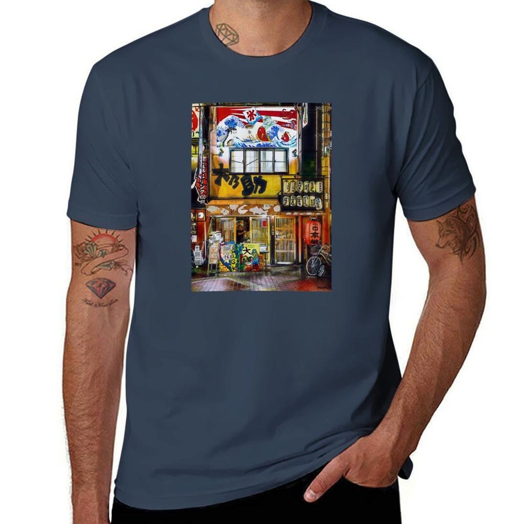 Osaka Restaurant Tshirt Comfort Stretch Tee Shirt