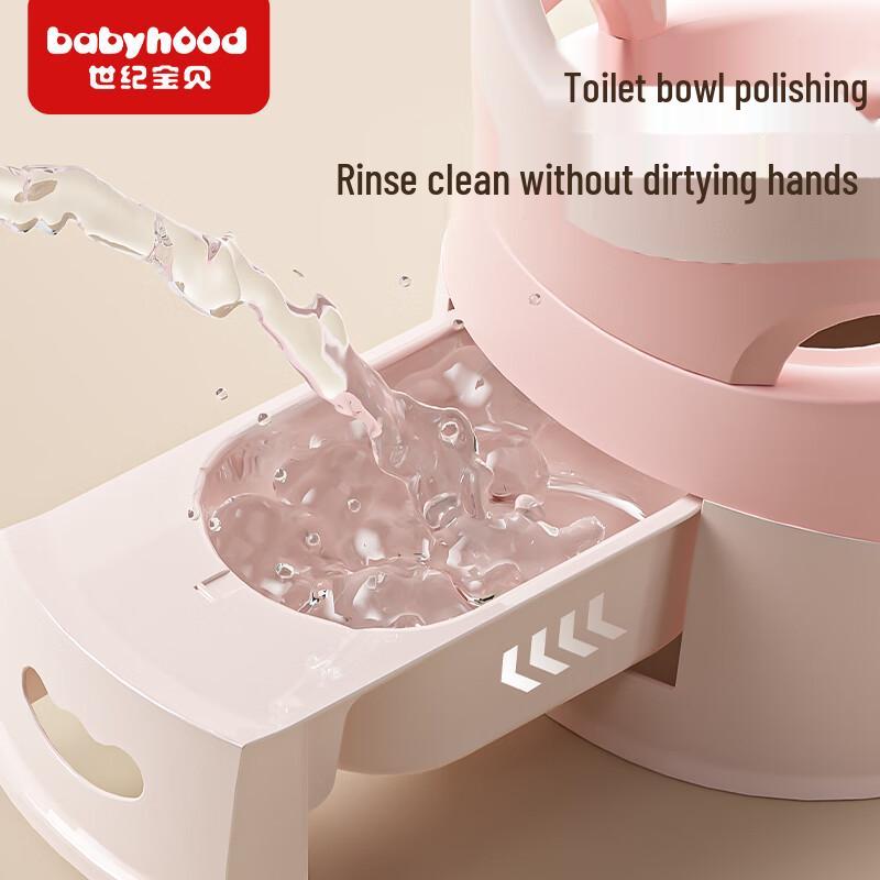 Babyhood Children's Potty Training Toilet
