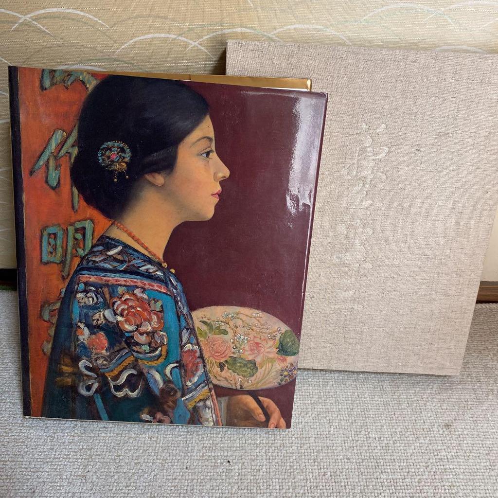 [USED] Takeji Fujishima Art Collection
