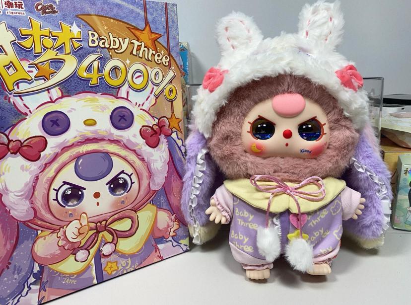 In Stock New Product Sweet Dream 400% Plush Blind Box Kawaii Cartoon Decor Collectible Cute Action Figure Dolls Christmas Gifts