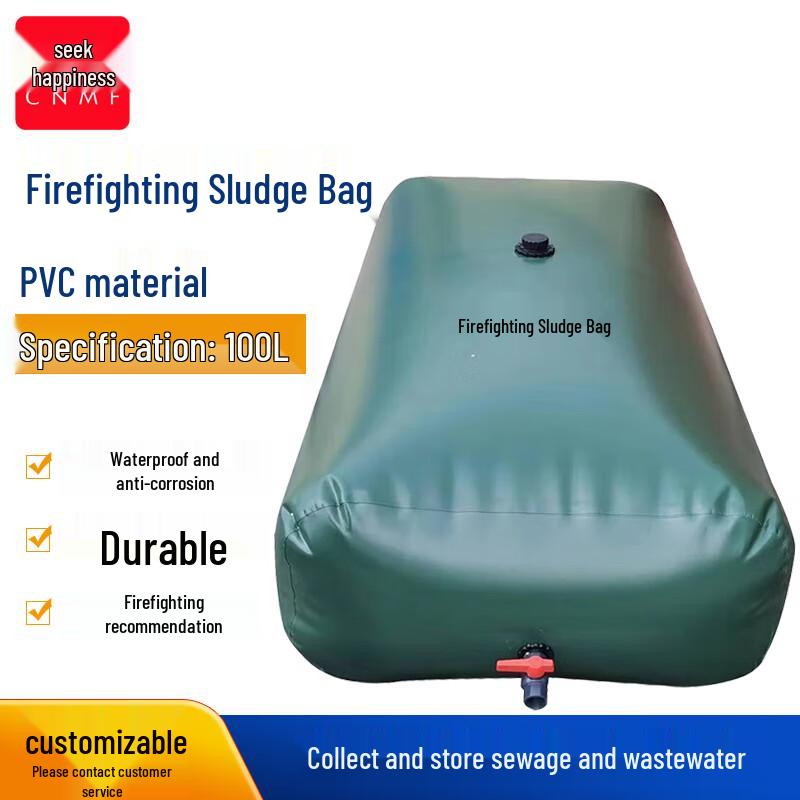 CNMF Foldable Industrial Wastewater Collection Bag