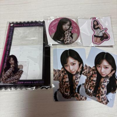 [USED] Aespa SYNK: aeXIS LINE Random Toy Trading Card Gisele