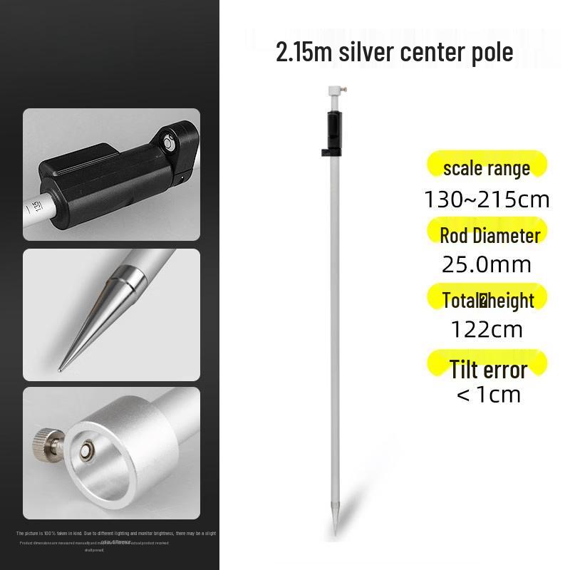 Kun Ding Ying 2.15m Surveying Centering Rod