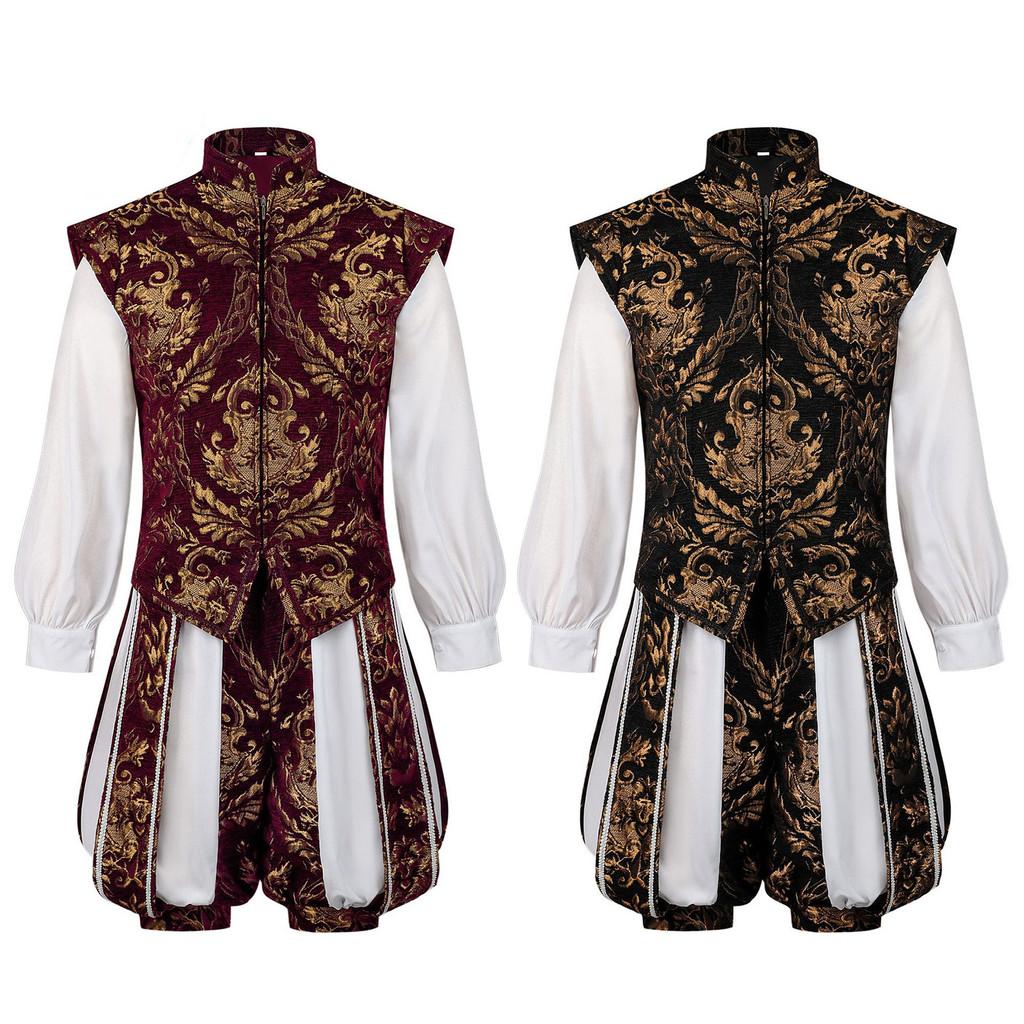 Elizabethan Renaissance Era Prince Cosplay Costume Vest Pumpkin Pants Set Gift