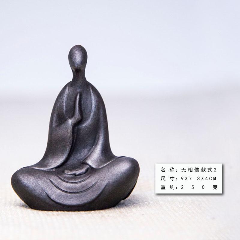 Chinese Retro Faceless Buddha Statue Mini Buddha Figure Home Living Room Office Table Zen Meditation Ornament Garden Decoration