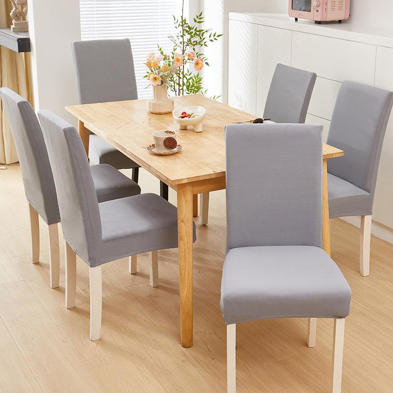 Эластичный чехол на стул Цельный Чехол на табурет с защитой от загрязнений Чехол на стул для обеденного стула для отеля дома Чехол на стул Молочный шелк Однотонный Pack of 6 темно-серого