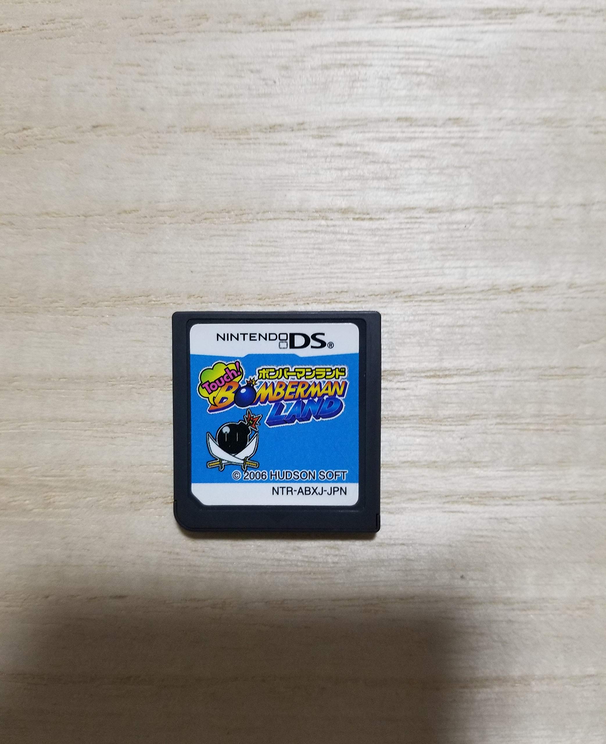 

Bomberman Land DS Touch!