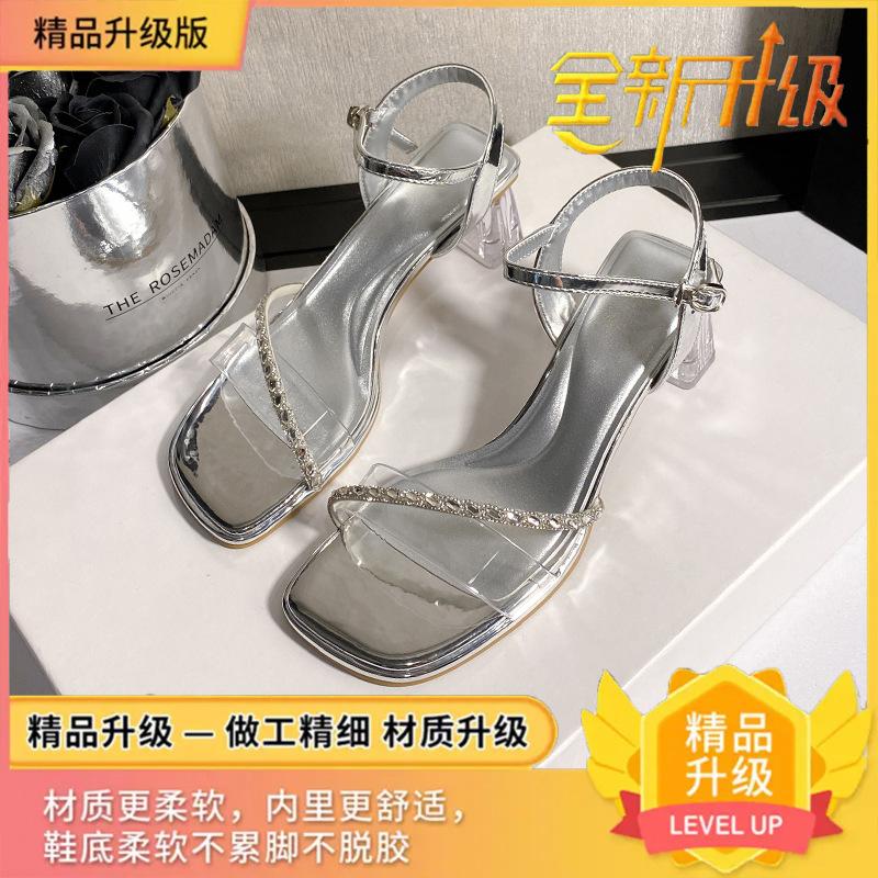 2025 Summer New Rhinestone Sandals with Thick Heels Slippers Women's Wear with Skirts Are Beautiful and Thin High Heels