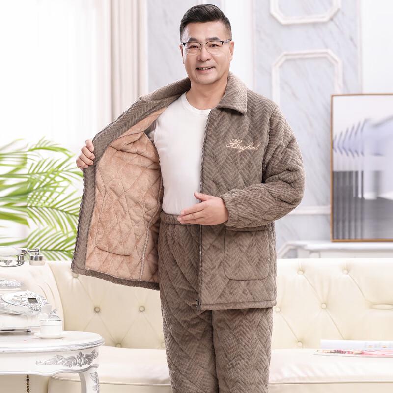 Dad's Winter Warm Coral Fleece Pajama & Loungewear Set