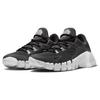 Nike Free Metcon 4 AMP Dark Smoke Grey Black Unisex Sneakers Light-Smoke-Grey DZ6326-001